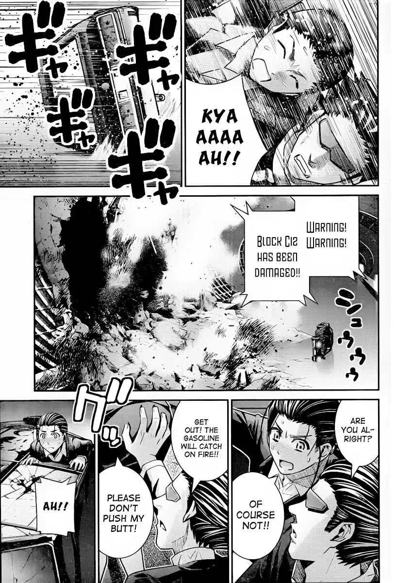 Gokukoku no Brynhildr Chapter 42 13